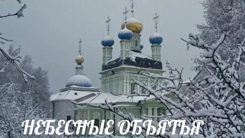 Стихотворение 