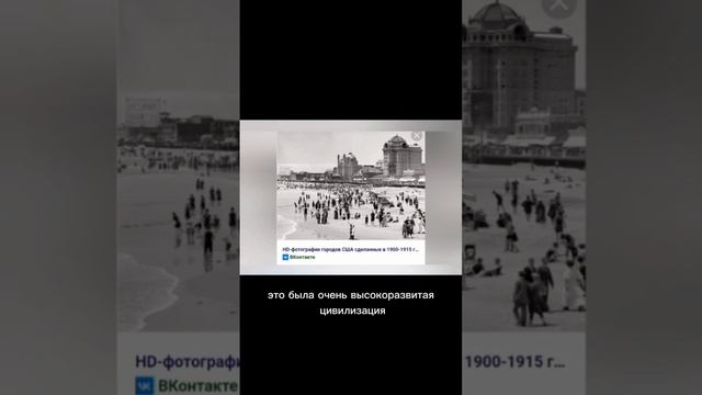 О необычных пожарах 19 века. смотреть онлайн