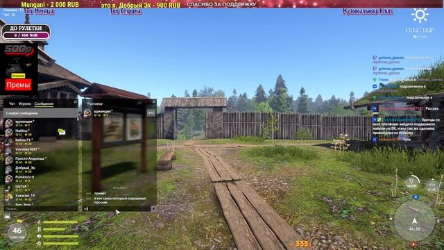 РУССКАЯ РЫБАЛКА 4 КАТУШКИ В РУЛЕТКЕ | ПРЕМЫ| ГНФАРМRussian Fishing 4