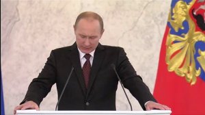 12 декабря 2013 года. Послание президента России Владимира  Путина Федеральному Собранию.