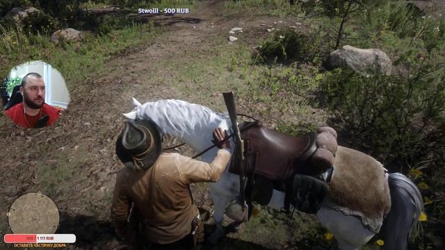 Прохождение на платину Red Dead redemption 2 - правда или миф?! Играем на PS 5 Pro! смотреть онлайн