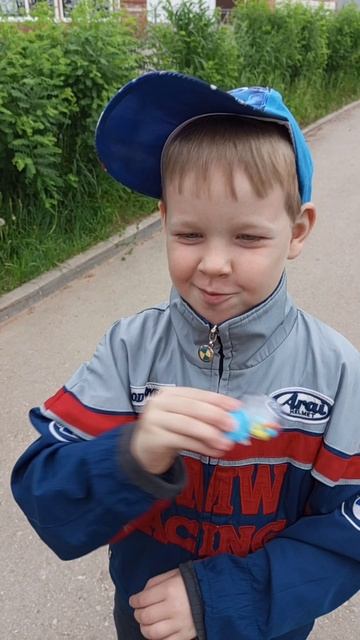 #конфетнаятуса