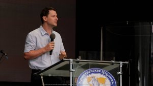 Накул В.С. «Четыре взгляда на церковь» 2025 06 22