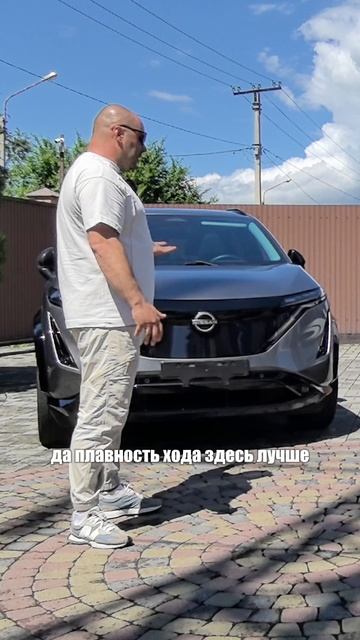 Nissan Ariya и Toyota BZ4X #обзоравто #toyotabz4x #nissanariya #nissan смотреть онлайн