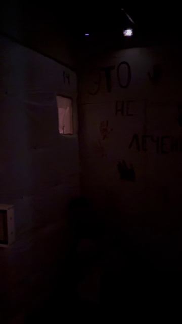 Квест в Челябинске "Тварь" смотреть онлайн