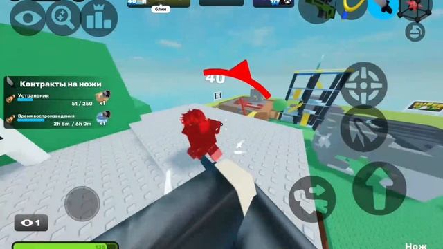 Играем с Agro_xxx18