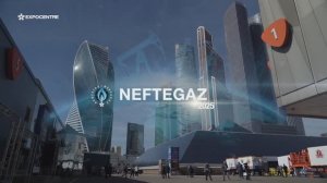 NEFTEGAZ  2025