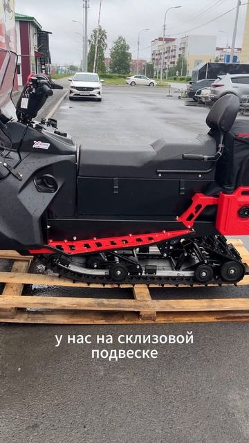 Мотосалон X-MOTORS г. Сургут: поступление снегоходов IKUDZO HUNTER на склизовой подвеске!