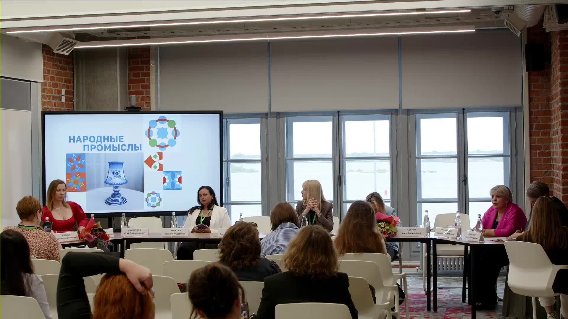 Экспертная сессия Туризм как фактор развития НХП (206)