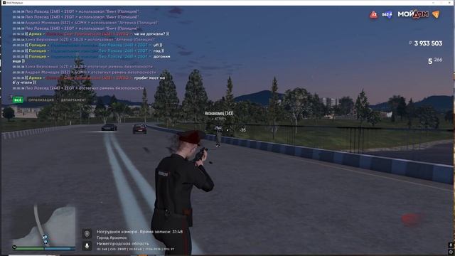 уход 14444444444444 смотреть онлайн