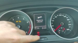 Сброс индикатора сервиса по замене масла ( инспекционного сервиса) в Фольксваген Тигуан 2.