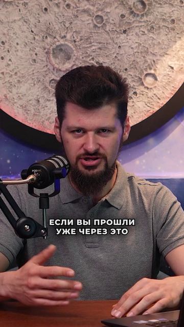 Продажа бизнеса