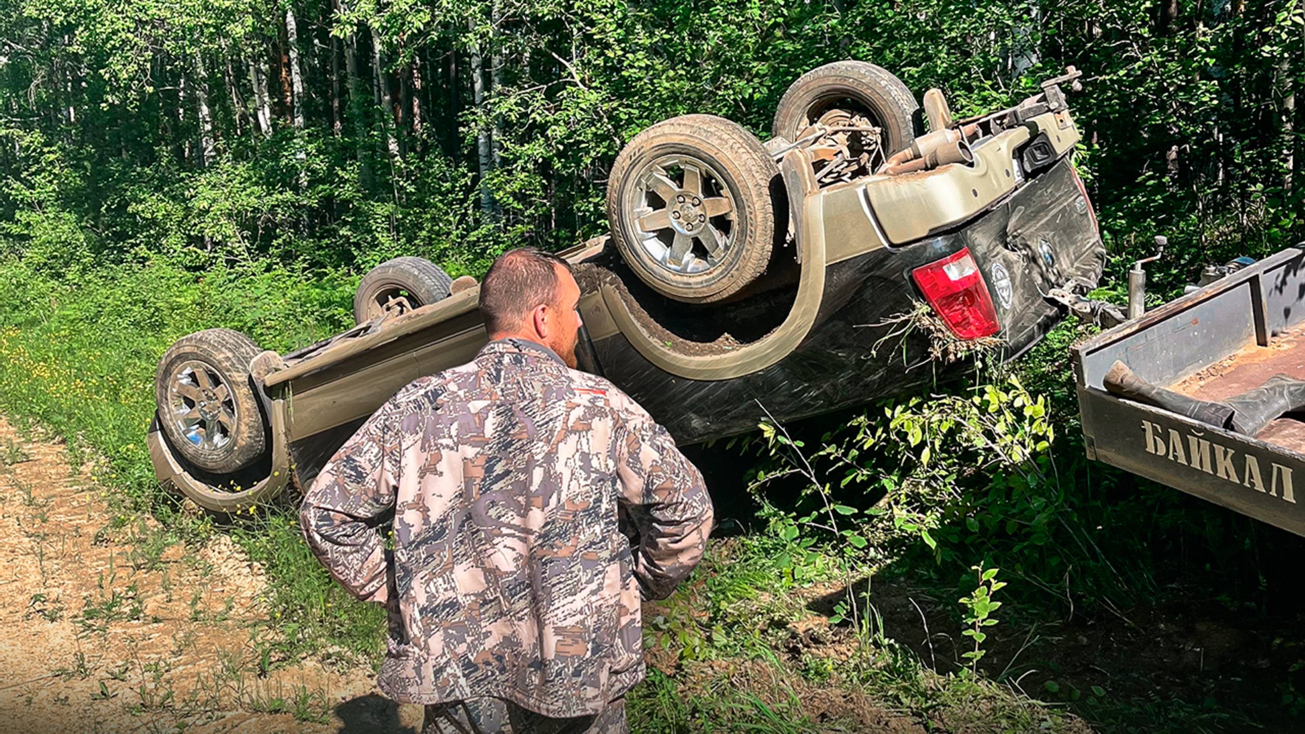 Какая то ЧЕРНАЯ ПОЛОСА. Не могу нормально доехать до дедовского дома смотреть онлайн