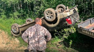 Какая то ЧЕРНАЯ ПОЛОСА. Не могу нормально доехать до дедовского дома