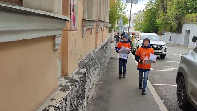 Олимпиада Музеи Парки Усадьбы - Финальная  игра прогулка 2024