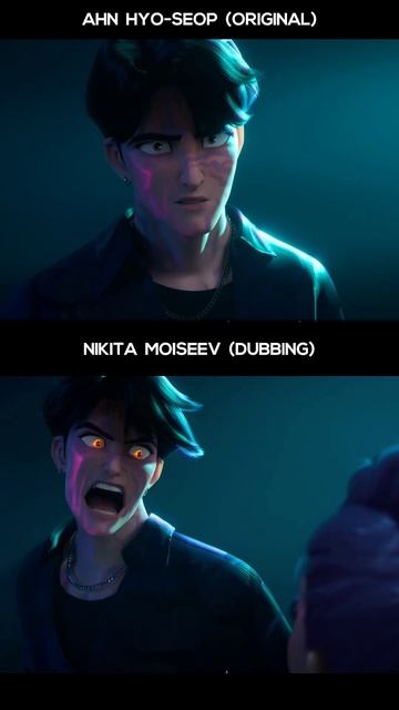 Хотите дубляж со мной?