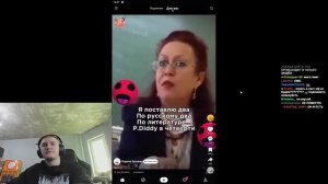 ДЕРЗКО СМОТРИТ КРИНЖ ЛАЙК / likee | derzko69