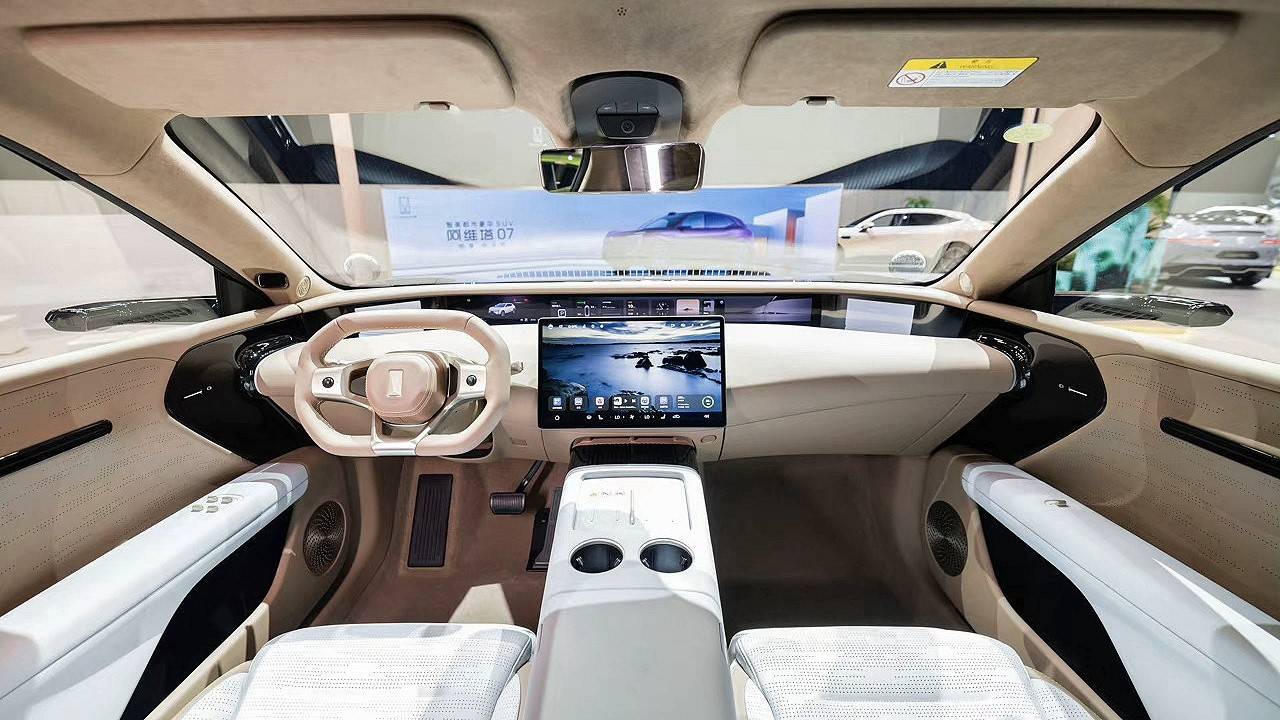 Новый Avatr 07： Гибрид и Электрокар в Одном Кроссовере смотреть онлайн