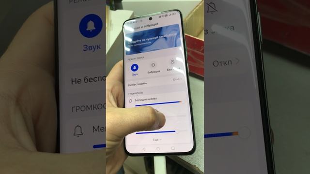 27-06-2025 смотреть онлайн