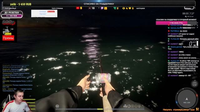 РУССКАЯ РЫБАЛКА 4 КАТУШКИ В РУЛЕТКЕ | ПРЕМЫ| ГНФАРМRussian Fishing 4