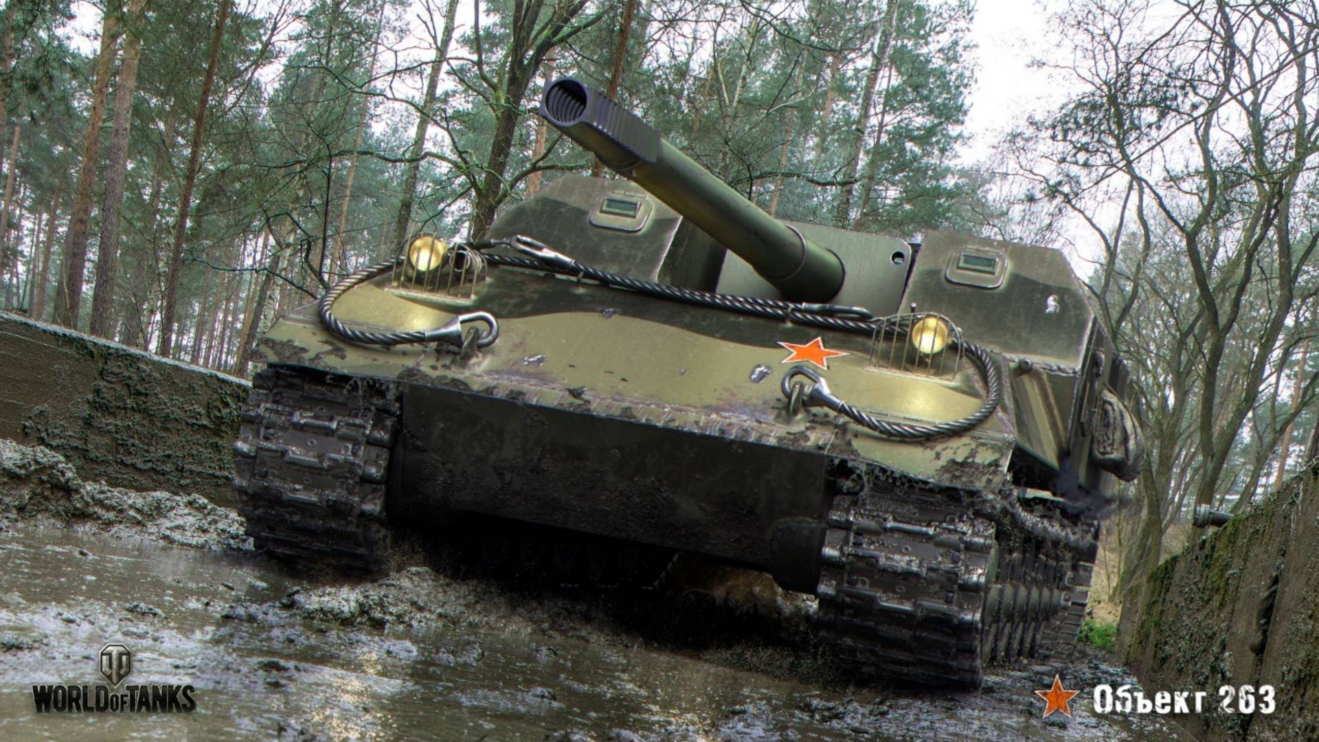 🔴 ★ МИР ТАНКОВ ★ РАНДОМ ★ НАТИСК ★ СТАЛЬНОЙ ОХОТНИК ★ УКРЕПРАЙОН ★ 331 стрим ★ #vagnergames смотреть онлайн