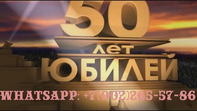 Что подарить на юбилей папе 50 лет, недорогие подарки из фото смотреть онлайн
