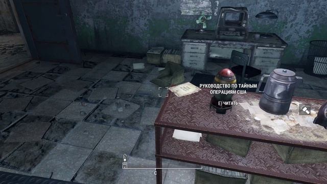 Fallout 4. Обзор локации "Спутниковая станция Оливия"