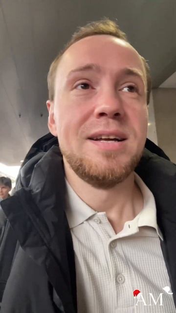 30 мая 2025 г.