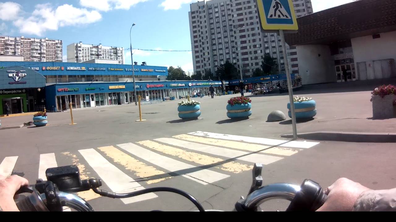 Штаер смотреть онлайн