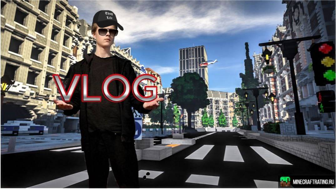 #1 VLOG смотреть онлайн