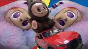 Лабубу и машинки, веселый мультфильм про лабубу и машинки для детей