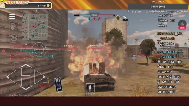 War Thunder Mobile #28