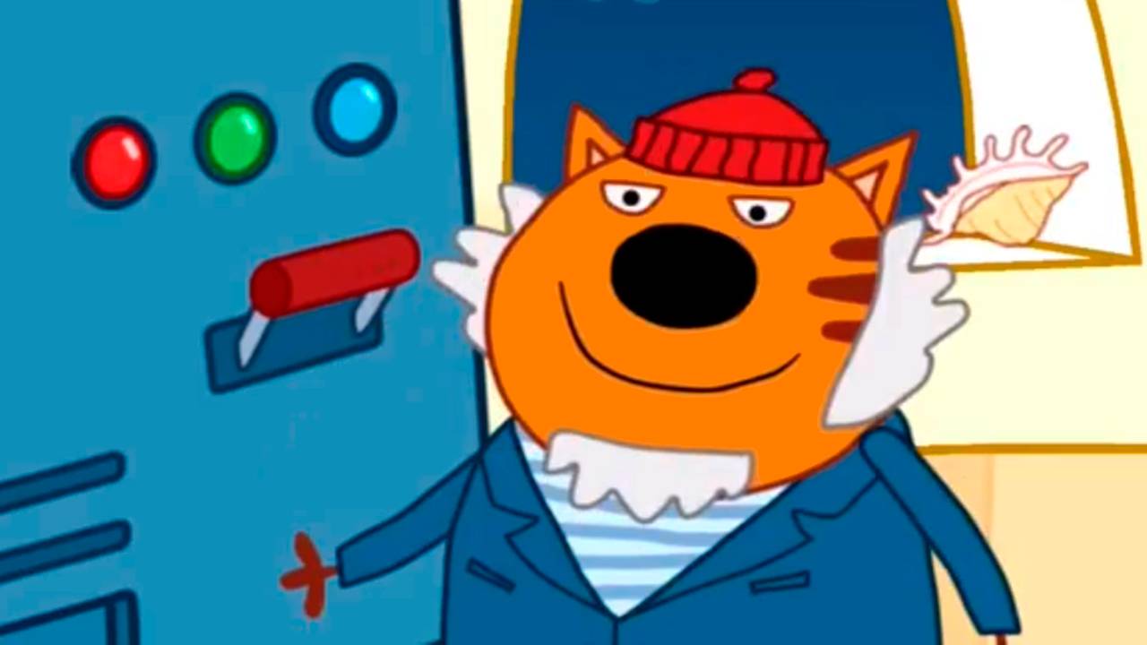 ТРИ КОТА смотреть онлайн