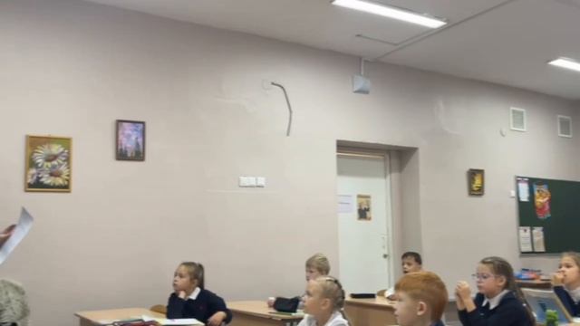 спасибо школе и классу за всё смотреть онлайн