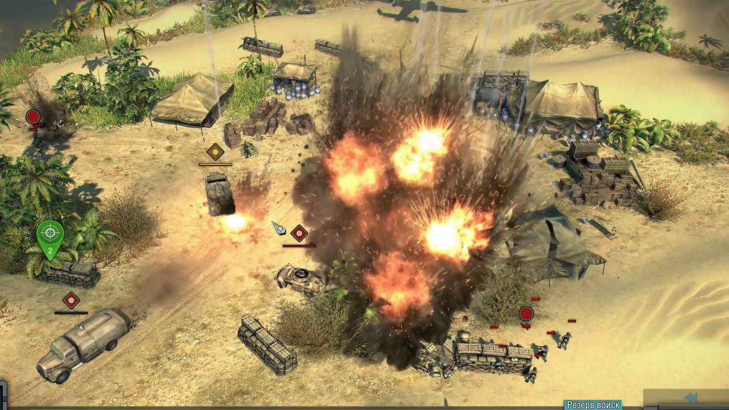 Битва при Куфре Blitzkrieg 3