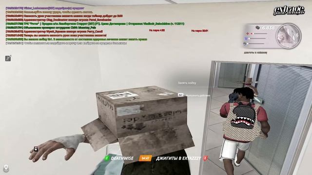 f смотреть онлайн