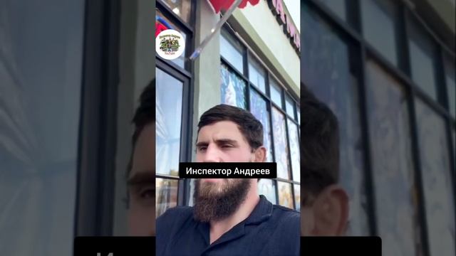 Что-то собираются открывать !