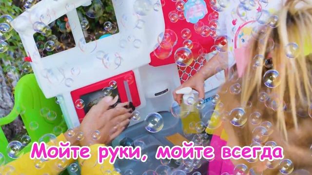 Веселая песенка о том, как мыть руки | Правила гигиены для детей смотреть онлайн