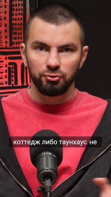 Где безопасно установить бойлер в доме_ важные правила смотреть онлайн