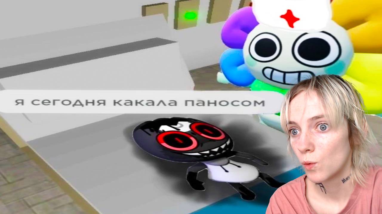 НИКОГДА НЕ ДЕЛАЙ ЭТО В МИР ДЕНДИ | Dandy's World смотреть онлайн