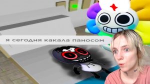 НИКОГДА НЕ ДЕЛАЙ ЭТО В МИР ДЕНДИ | Dandy's World