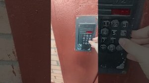 я открыл домофон визит бвд 342r