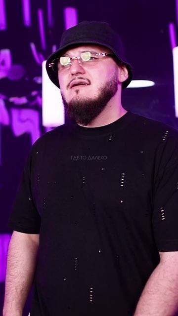 Enrasta - Асталависта смотреть онлайн