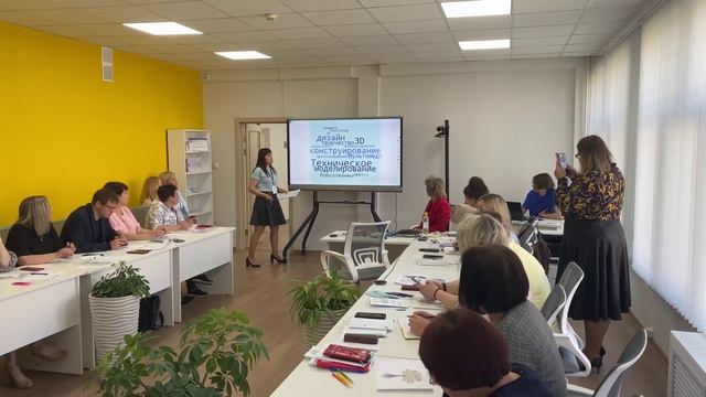 Фестиваль практик смотреть онлайн
