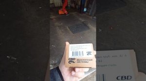 БЖ Рено Дастер 2014 2.0 F4R: ремонт/недоремонт гофры выхлопной системы