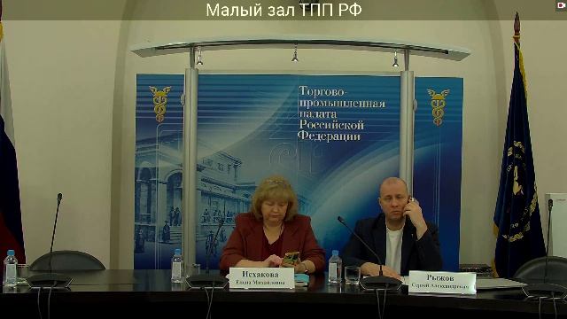 Промышленный туризм - современный инструмент формирования имиджа Российской промышленности смотреть онлайн