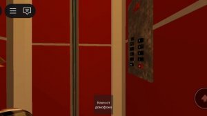 (1/2) Лифт КМЗ 1988 г. (Серия 88)