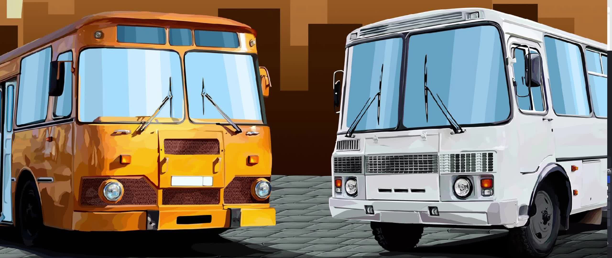 Bus Driver Simulator смотреть онлайн