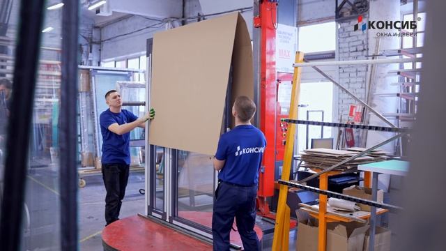 Виды упаковки готовых изделий Консиб смотреть онлайн