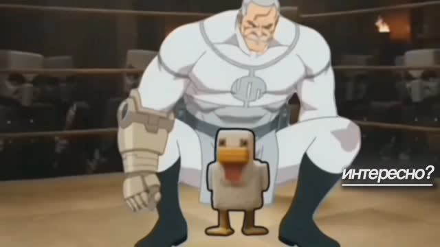 Conquest Jockey смотреть онлайн